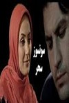 لیلا بابایی